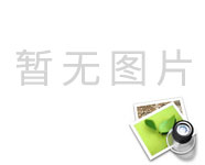 高春海：食物的嘌呤含量有規(guī)律可循