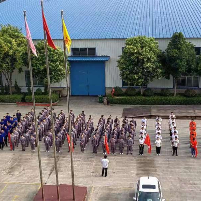 升國旗