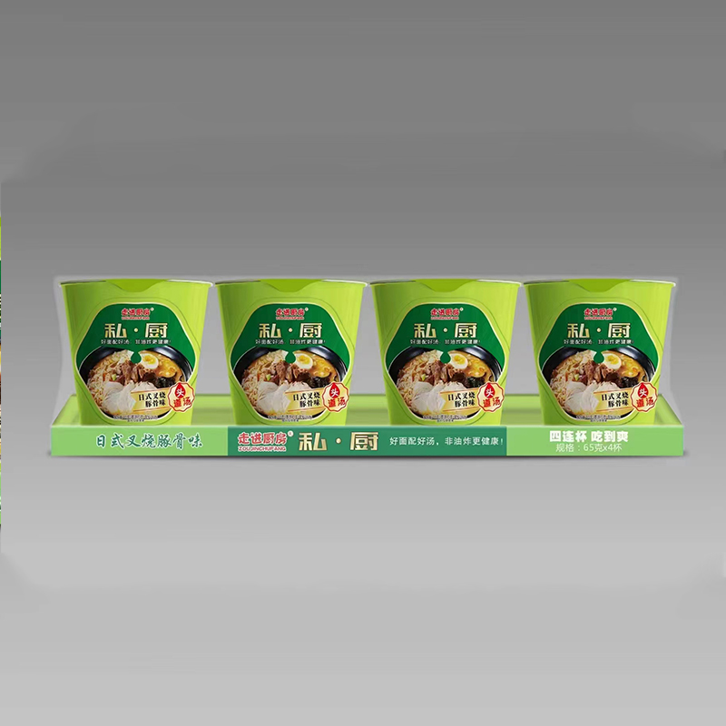 日式叉燒豚滑味