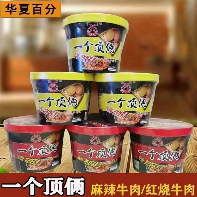 充分?jǐn)z入膳食纖維對(duì)健康有益