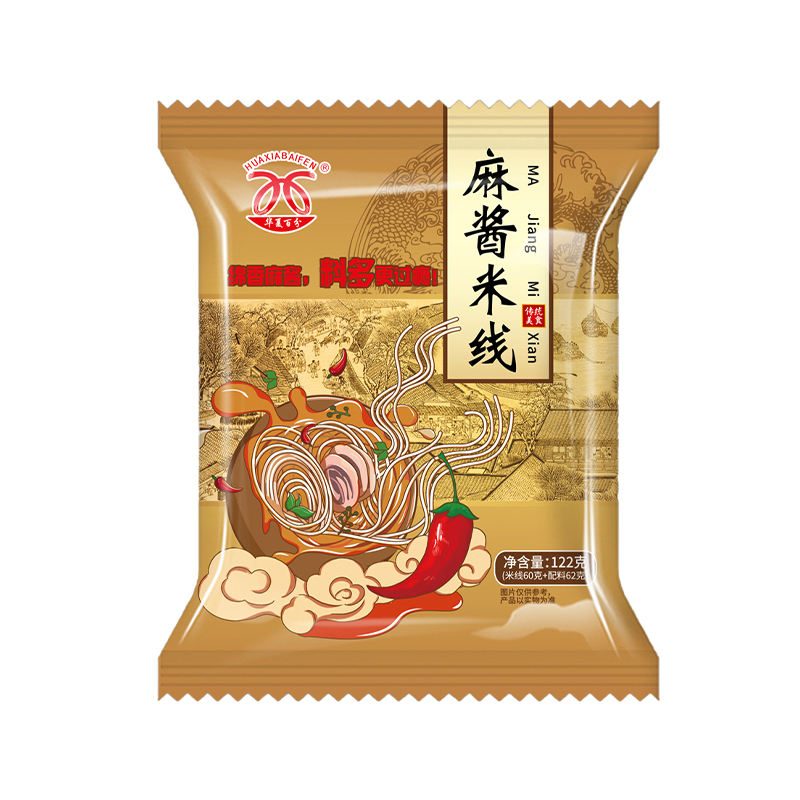 麻醬米線